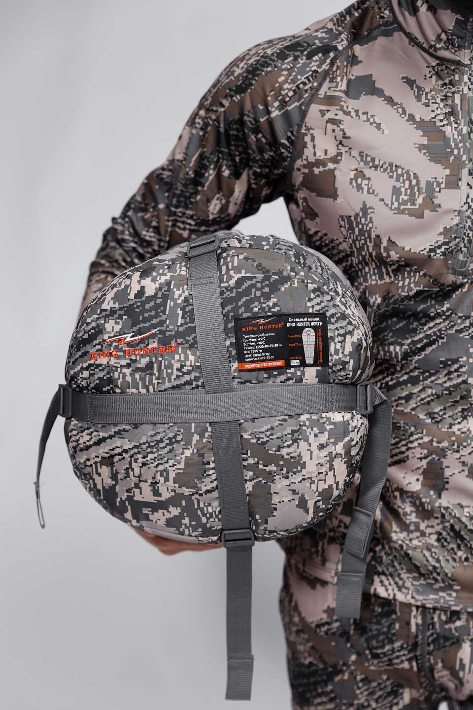 Спальный мешок NORTH CAMO GRAY