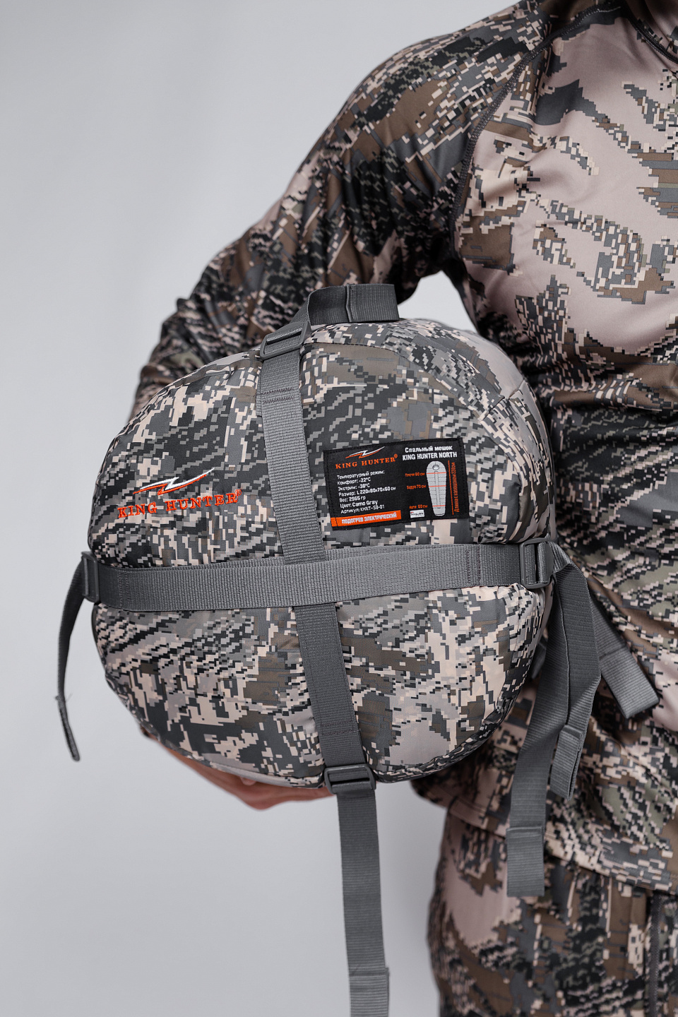 Спальный мешок NORTH CAMO GRAY