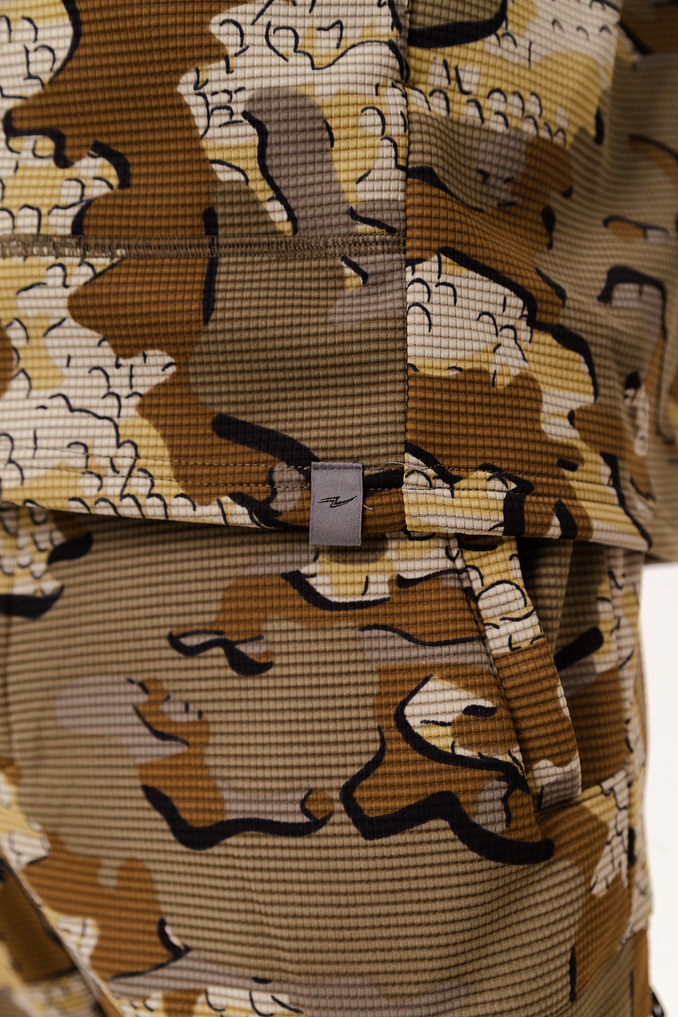 Костюм VERGE Modern Camo